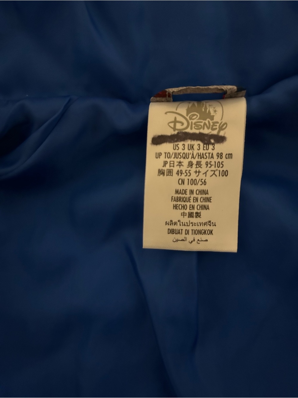 Disney Store Marvel Spider-Man Boys Lightweight Raglan Puffer Jacket Size 3 - Picture 5 of 5